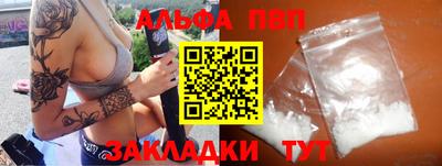 экстази Краснознаменск