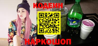 экстази Краснознаменск