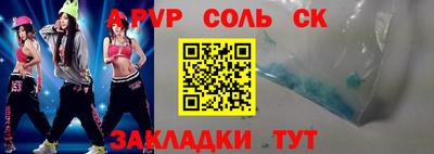 мефедрон VHQ Краснокаменск