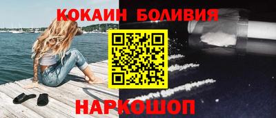 экстази Краснознаменск