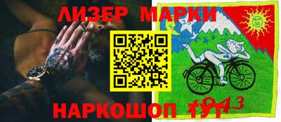мефедрон VHQ Краснокаменск