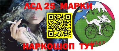 экстази Краснознаменск