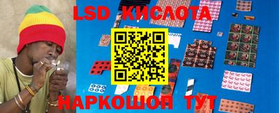 мефедрон VHQ Краснокаменск