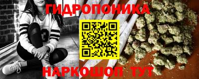 экстази Краснознаменск