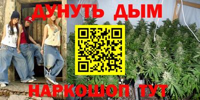 экстази Краснознаменск