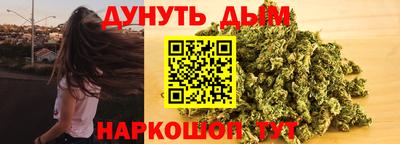 экстази Краснознаменск