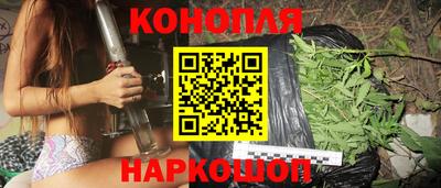 экстази Краснознаменск