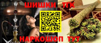 мефедрон VHQ Краснокаменск