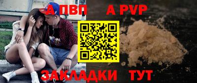 экстази Краснознаменск