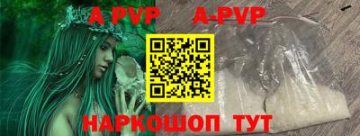 экстази Краснознаменск