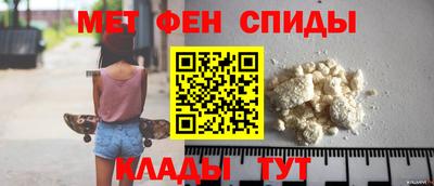 марки nbome Краснодар