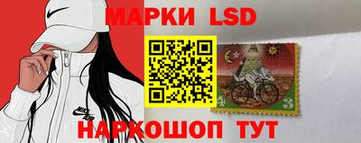 экстази Краснознаменск