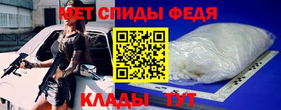экстази Краснознаменск