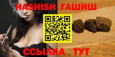 экстази Краснознаменск