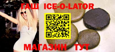 марки nbome Краснодар