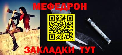 марки nbome Краснодар