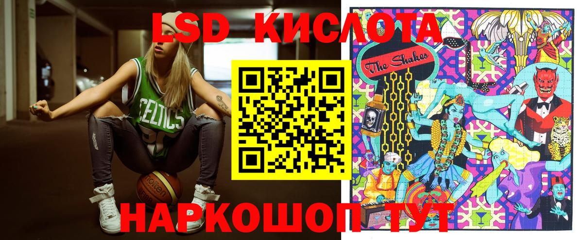 Губкин  Марки N-bome 1,5мг  купить  цена  Вход с VPN  Марки N-bome 1,5мг 